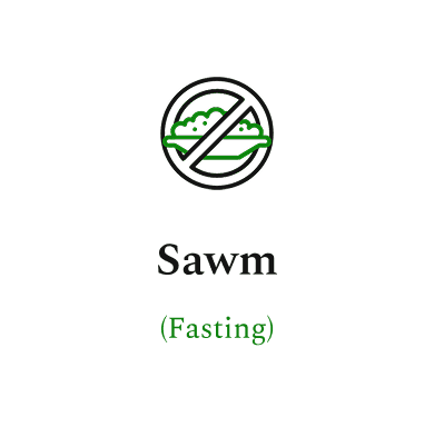 Sawm
